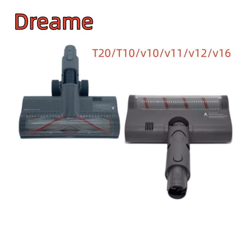 原裝 Dreame T20/T10/v10/v11/v12/v16 手持式吸塵器地板刷地毯刷頭全新過濾滾刷