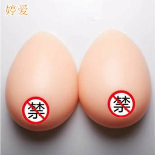 【Spot goods】模擬自粘義乳變裝CD女生模擬加厚內衣胸墊 男用矽膠胸墊加厚