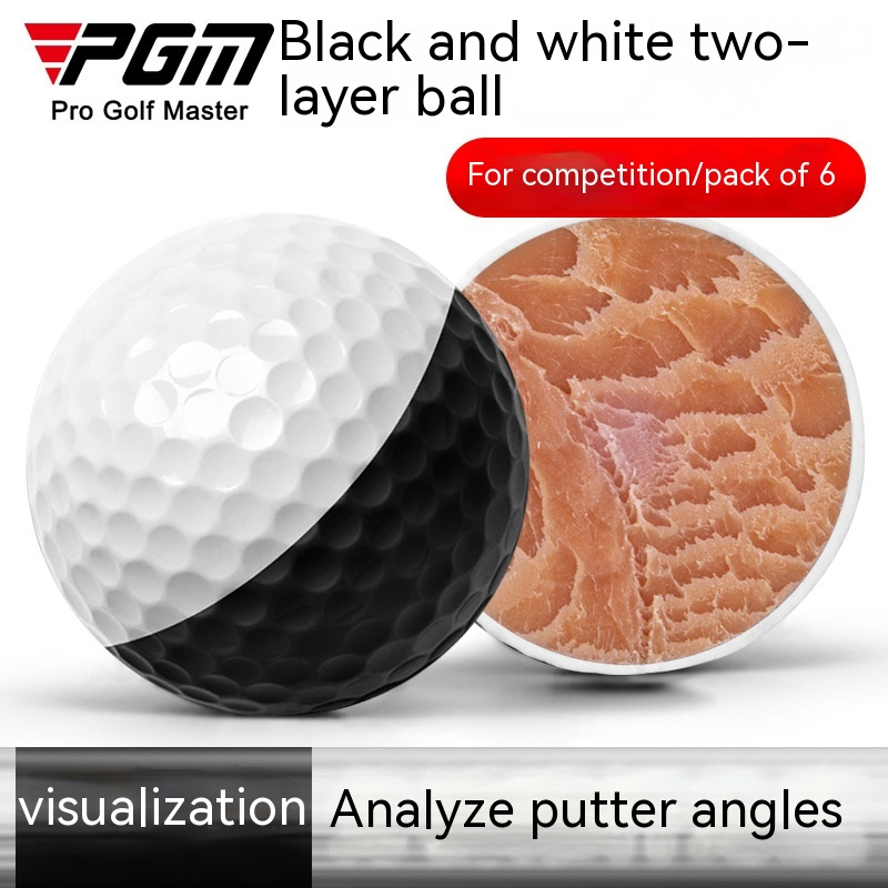 PGM高爾夫雙色二層球 推杆練習黑白球 下場比賽 可視化滾動方向