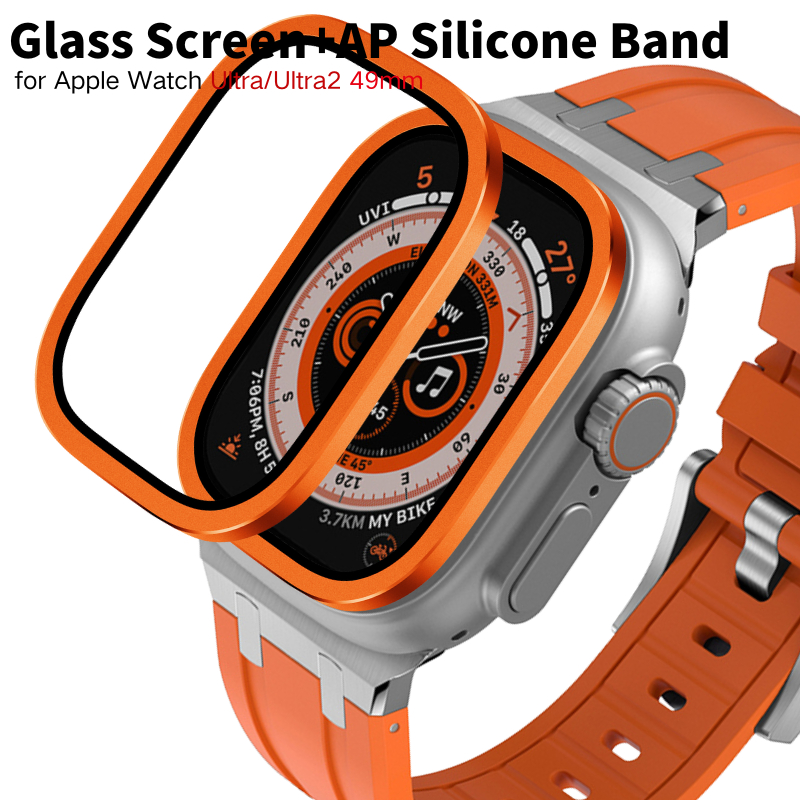 AP矽膠錶帶 手錶鋼化膜 適用蘋果手錶 Apple Watch Ultra 2代 49mm錶帶 熒幕保護貼