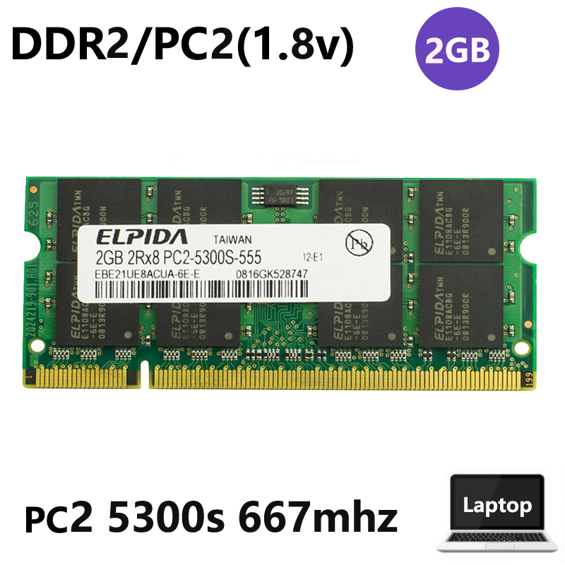產品型號:2gb PC2 6400s 800MHz 應用:筆記本電腦/筆記本內存類型:DDR2 內存容量:2GB 主頻: