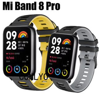 XIAOMI MI Band 小米手環 8 Pro 錶帶 智能手錶 矽膠 柔軟 雙色 運動 替換腕帶