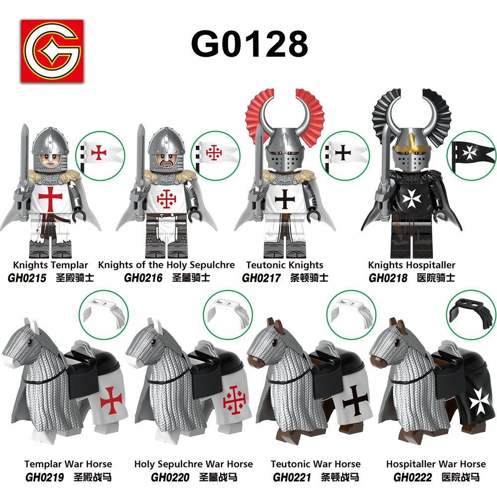 聖殿騎士 醫院騎士 中古騎士 人偶 公仔 鎖子甲 戰馬 拼裝人仔 玩具 古代軍隊 G0128