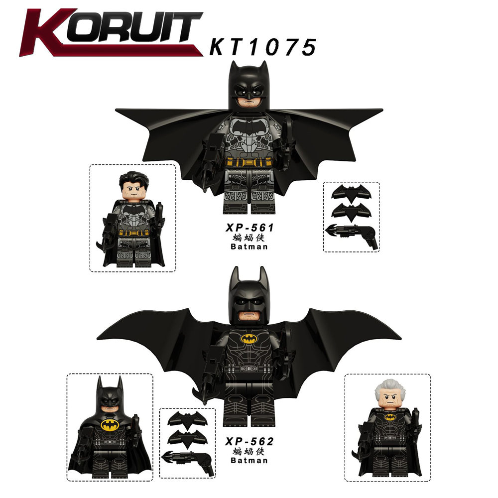 超級英雄 人偶 公仔 蝙蝠俠  拼裝人仔 玩具 收藏 美漫 DC KT1075