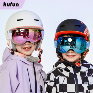 酷峰KUFUN滑雪鏡滑雪眼鏡護目鏡近視防霧防雪球面雪地雪鏡女男兒童裝備 送眼鏡盒+防塵袋