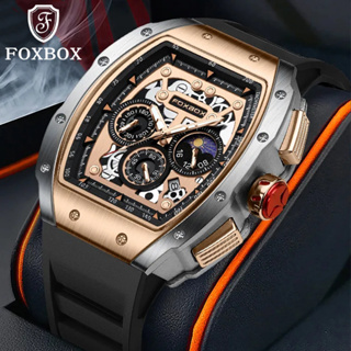 Lige X Foxbox 男士防水模擬矽膠錶帶手錶計時碼表夜光運動石英腕錶