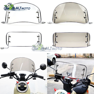 ~MJMOTO~機車擋風玻璃 擋風板 擋風鏡 風鏡 擾流板 電動車 電瓶車 宏佳騰 本田Honda Gogoro SYM