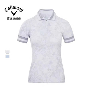 Callaway Golf 女式 23 夏季女式短袖 T 恤運動彈力 Polo 衫
