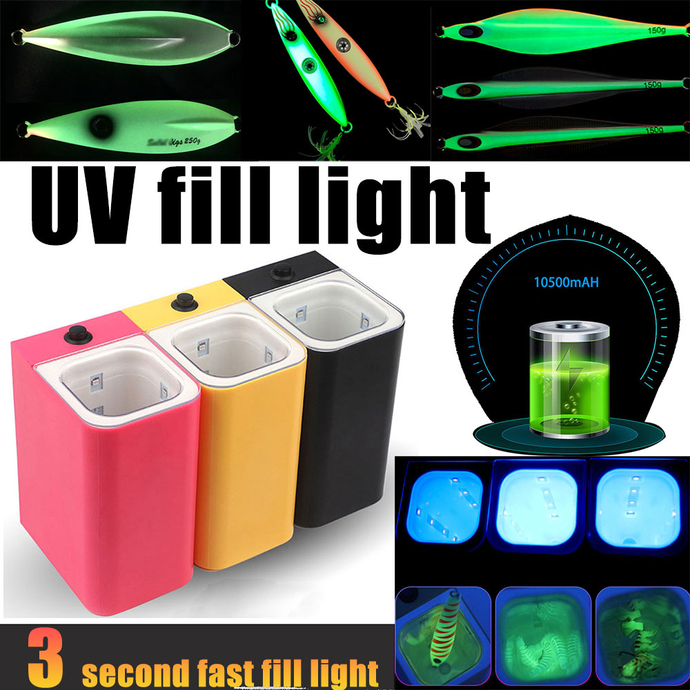 紫外線燈 16UV灯 10500毫安 紫外線魚餌補光燈夜光金屬誘餌 LED 鐵板誘餌補光燈