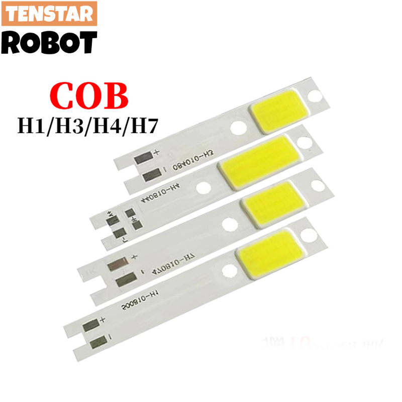 汽車大燈 LED H1 H3 H4 H7 COB 集成光源白色 6500K30-60 芯片珠