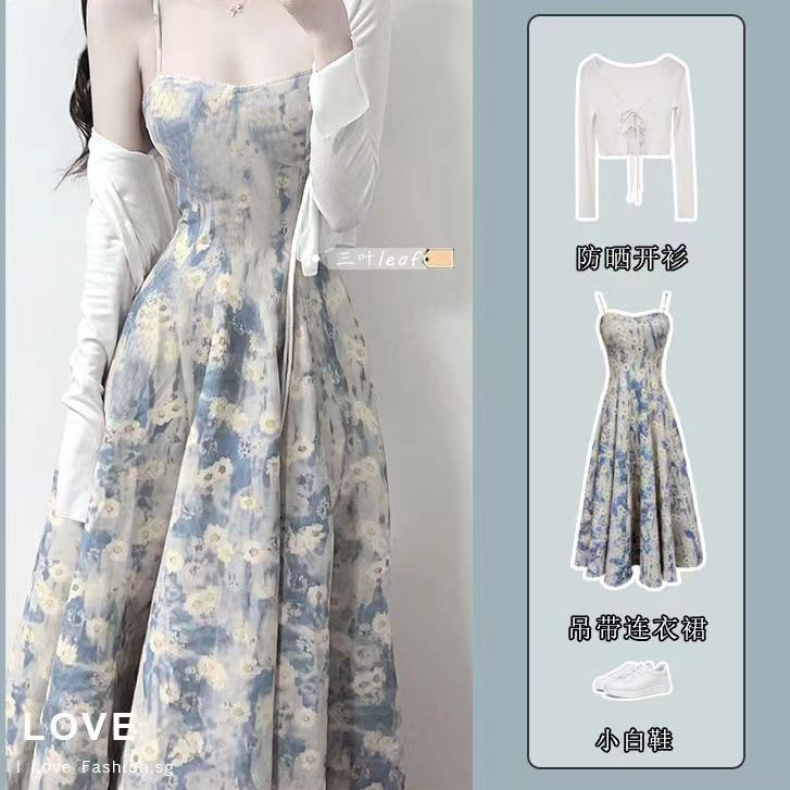 大尺碼洋裝 韓版 洋裝 裙子 法式套裝女裝長袖小外套上衣夏季藍色碎花吊帶裙子洋裝兩件套