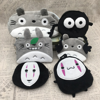 5款式 日本動漫 龍貓 Totoro 毛絨玩具筆袋小貓巴士零錢包黑炭灰塵精靈龍貓鑰匙扣毛絨玩具公仔娃娃送給小孩生日禮物