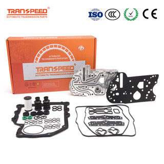 Transpeed DQ200 0AM DSG 7 汽車變速箱閥體修包 閥體維修重建套件 蓄能器 閥板 適用於大眾奧迪