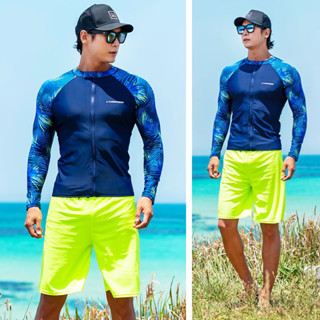 Sailbee 男士紫外線防曬長袖防潮潛水服泳衣上衣潛水服男士分體長袖長褲防曬 M0103
