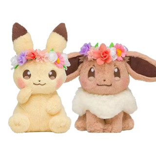 18cm 日本動漫 神奇寶貝 口袋妖怪 寶可夢 復活節 皮卡丘 伊布 花環毛絨玩具公仔娃娃抱枕房間裝飾兒童生日聖誕禮物