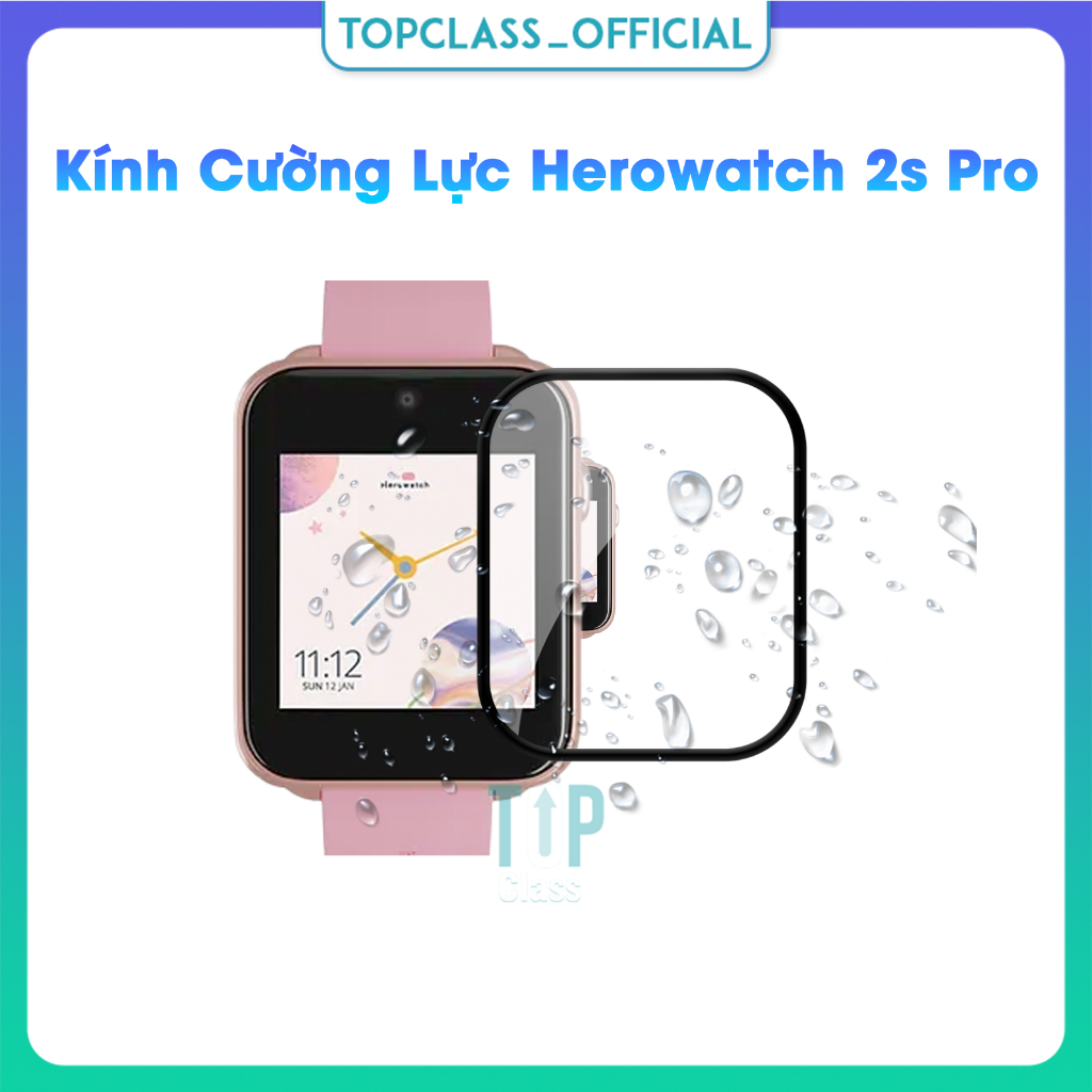 套裝2片強化玻璃屏幕保護貼，適用於Herowatch 2S Pro智能手錶