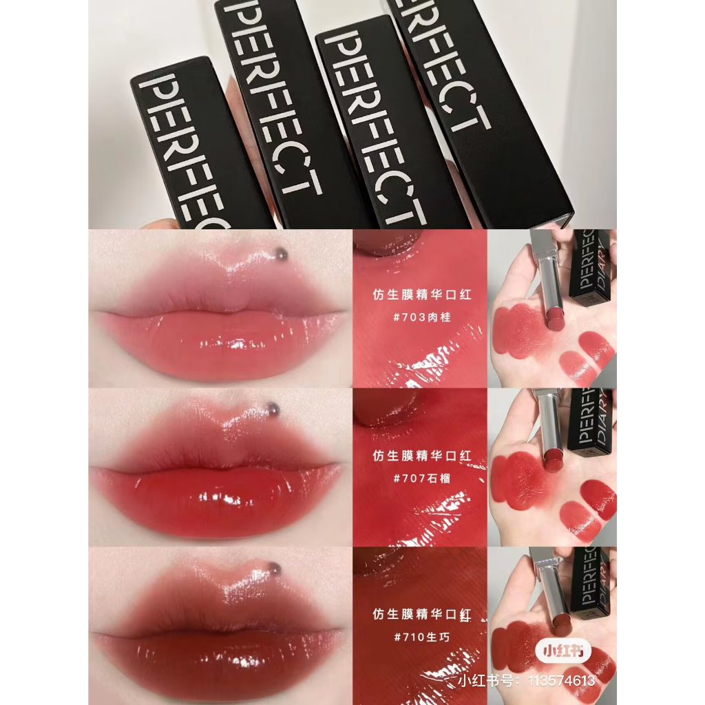 口紅 PERFECT DAILY SPECIAL GIFT SET 口紅 PERFECT DAILY SPECIAL GIFT SET 口紅 PERFECT DAILY