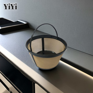咖啡濾網 不鏽鋼濾網 Cuisinart 咖啡機濾芯 Mr. Coffee 不鏽鋼過濾網 咖啡機濾網