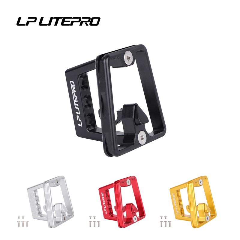 Lp Litepro 自行車前載塊支架 3 孔支架袋用於大行折疊自行車前架支架