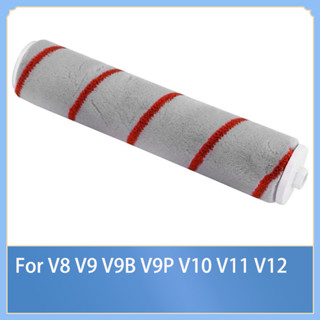 XIAOMI 橙色毛絨滾刷備件適用於小米 Dreame V8 V9 V9B V9P V10 V11 V12 手持式吸塵器