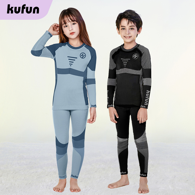 酷峰KUFUN兒童滑雪速乾衣保暖壓縮功能內衣男童女戶外登山排汗透氣套裝