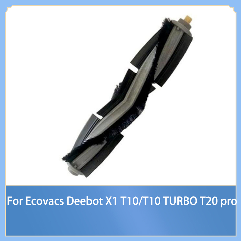 更換 Ecovacs Deebot X1 omni TURBO T10/T10 TURBO T20 pro 掃地機器人吸