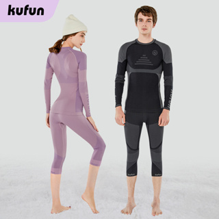 酷峰KUFUN滑雪速乾衣保暖壓縮功能內衣女男戶外登山排汗透氣7分褲套裝