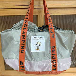 日本史努比大容量便攜購物袋野營旅行行李包可折疊輕便單肩包
