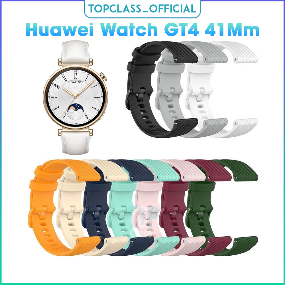 華為手錶 GT4 41 毫米智能手錶的替換矽膠錶帶