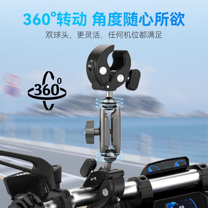 TELESSIN機車腳踏車相機支架隱形自拍杆支架適用於Insta360 RS X2 X3 GoPro Max 12 11