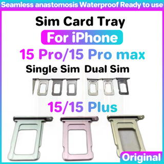 用於 iphone 15 pro max plus 的 SIM 卡托盤支架雙單 SIM 卡托盤