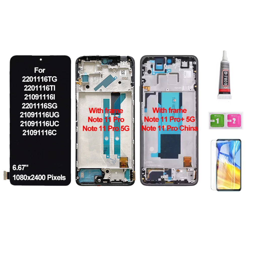 OLED 帶框螢幕總成兼紅米Redmi Note 11 Pro 4G 5G POCO X4 Pro屏幕總成 液晶面板