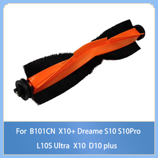 Dreame S10 S10 Pro L10S Ultra Xiaomi X10+ B101CN C102CN D10p