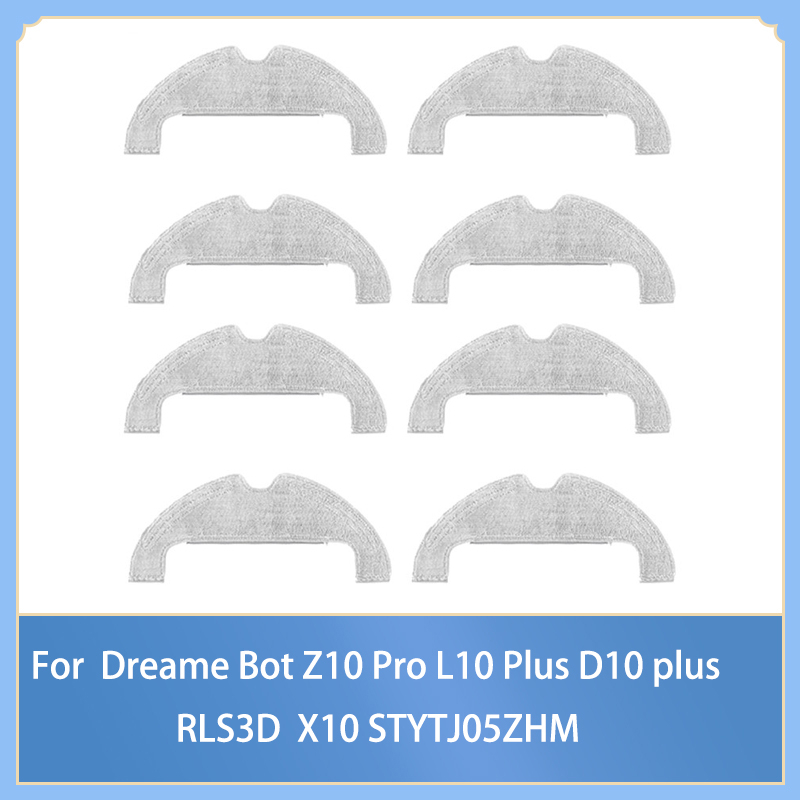XIAOMI Dreame Bot Z10 Pro L10 plus D10 plus RLS三維小米X10 STYTJ