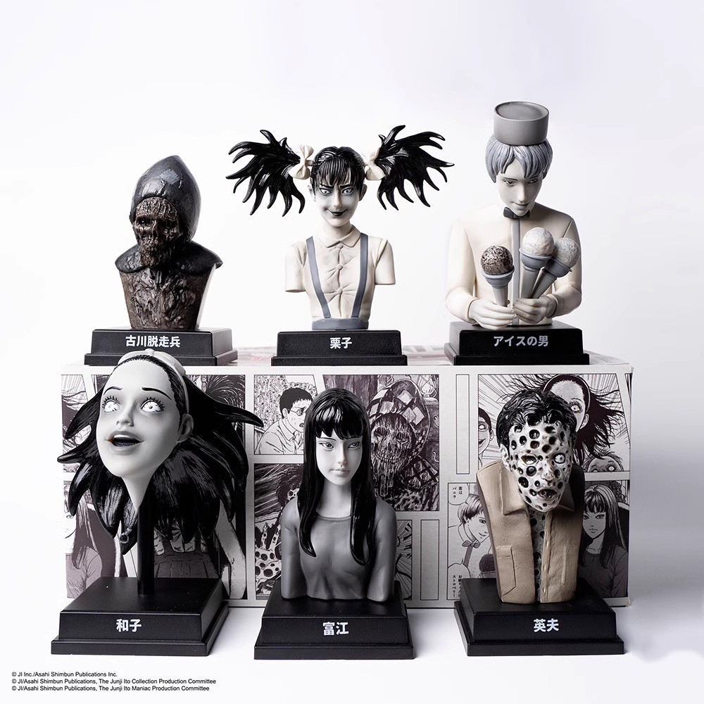 Amazon.co.jp: 【フィギュア】【UNBOX INDUSTRIES】UNBOX×伊藤