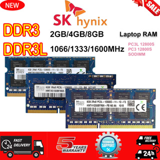Sk 海力士 DDR3 DDR3L 2GB 4GB 8GB 1066/1333/1600Mhz SODIMM 筆記本電腦