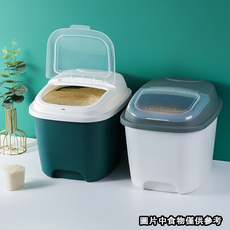 米桶 大容量 防潮密封桶 家用米缸 大米 麵粉儲存罐 家用收納箱 儲米箱