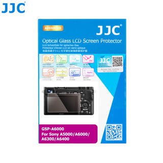 JJC GSP-A6000高畫質強化玻璃螢幕保護貼索尼A6600 A6400 A6300 A6100 A6000/5000