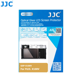 JJC 螢幕保護貼 強化玻璃 富士相機 Fujifilm X100VI X100V XT4 XE4 X-T4 X-E4