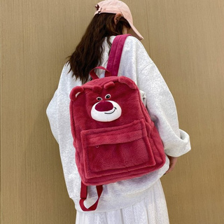C.L.H可愛女生背包草莓熊毛絨後背包學生書包輕便休閒女生包包韓版後背包女手提背包