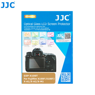 JJC GSP-X100T 高清强化玻璃萤幕保护贴 X100T X100F X-M1 X-A1 X-A2专用 防剮蹭指紋
