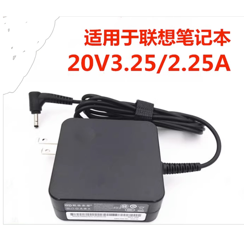 LENOVO 適用於聯想 IdeaPad 3 14IML05 320 320C 330s 330C 340C-14 15