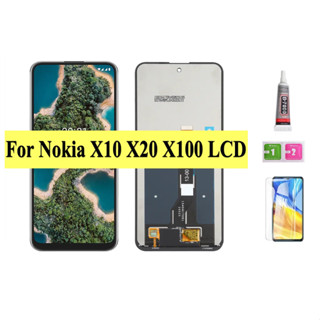 原廠帶邊框螢幕總成相容NOKIA 諾基亞 X10 X20 X100 螢幕總成 螢幕總成
