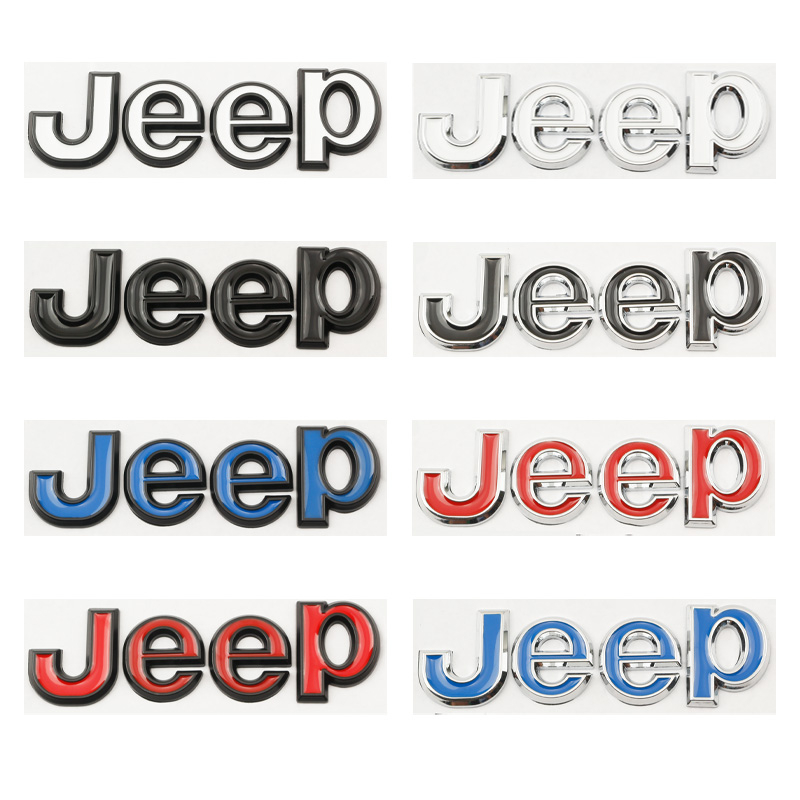 Jeep 汽車改裝吉普標誌貼紙徽章標誌貼花 3D 金屬吉普車