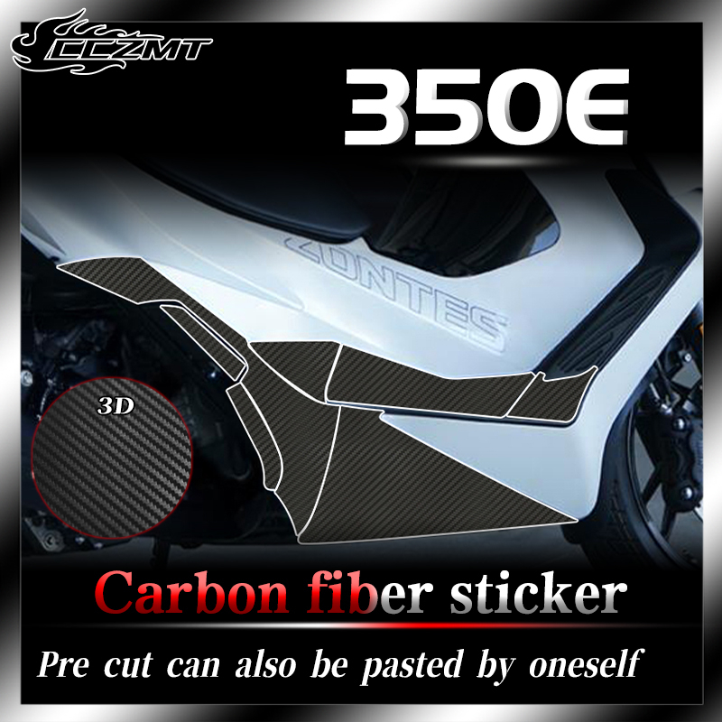適用於zontes 350E 3D碳纖維貼膜保護車貼防刮裝飾貼改裝件帶壓花配件