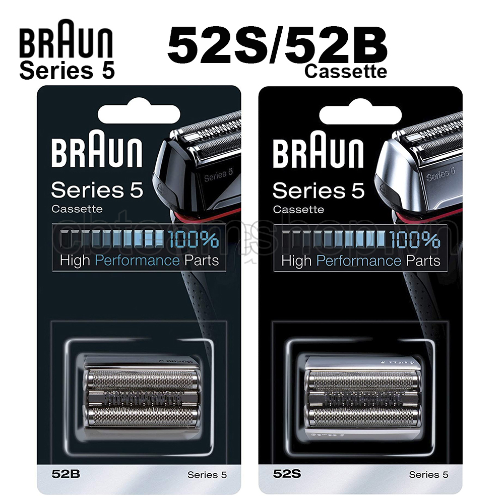 Braun 5 系列換頭 52S/52B 用於 5030 5090 5090cc 5030s 5020 5050cc 5