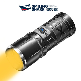 微笑鯊正品 SD7100 强光手電筒led M77 8400LM 黄光手電筒USB充电10000mAh變焦防水戶外照明
