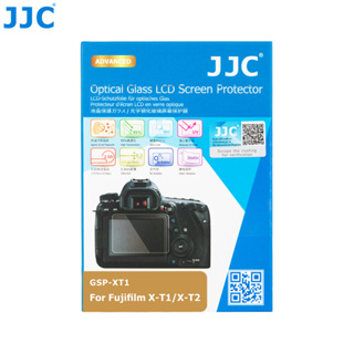 JJC GSP-XT1 高清强化玻璃萤幕保护贴 Fujifilm X-T1 X-T2 专用 富士相机防指纹防刮LCD保护