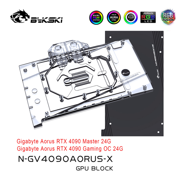 Bykski N-GV4090AORUS-X GPU 塊適用於技嘉 AORUS RTX 4090 MASTER 24G