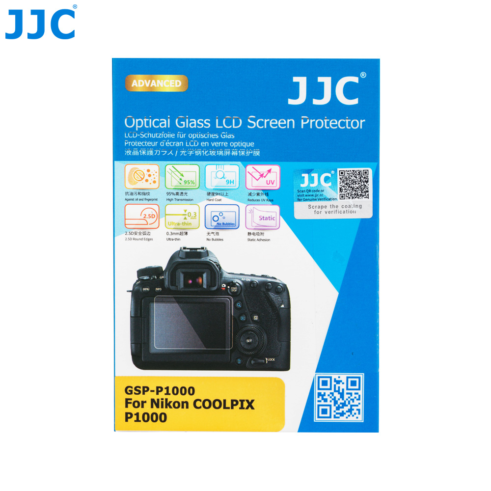 JJC GSP-P1000高清强化玻璃萤幕保护贴COOLPIX P1000 P950专用 尼康相机防指纹防刮LCD保护膜